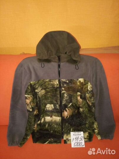 Флисовые толстовки и костюмы для охоты и рыбалки