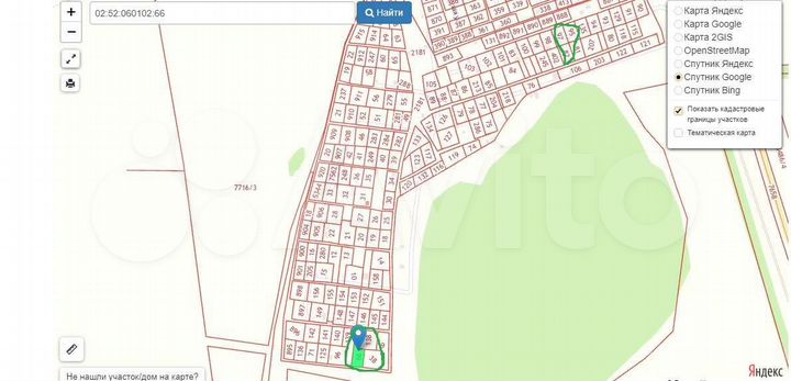 Участок 15 сот. (СНТ, ДНП)