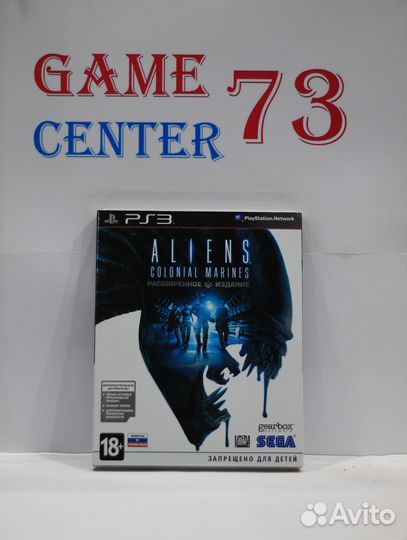 Aliens Colonial Marines для Sony Ps3