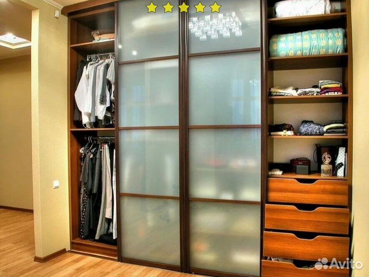 Гардеробная бесплатная консультация