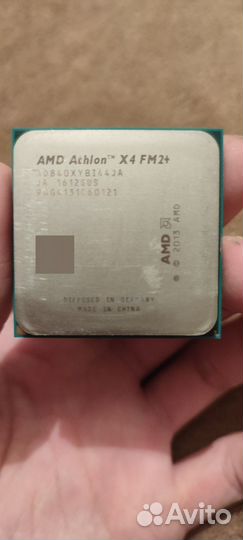 Процессор AMD Athlon X4 840