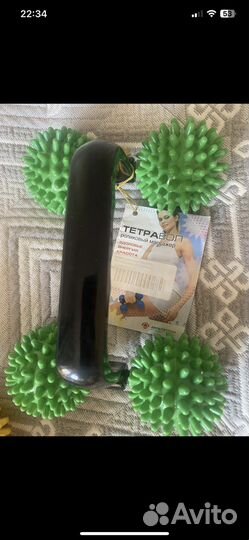 Массажеры новые роликовые