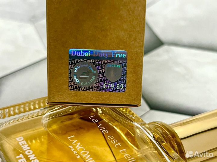 Lancome LA vie est belle