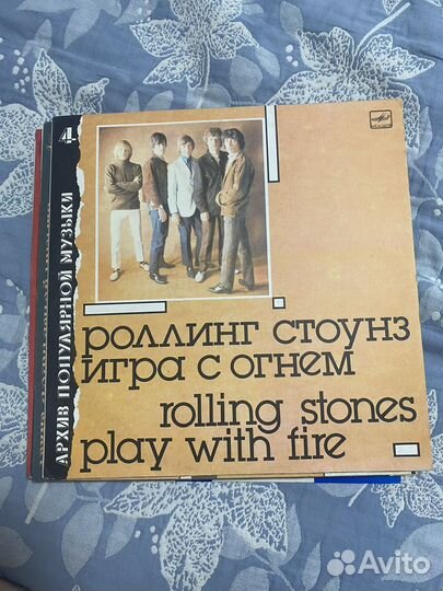 Винил архив популярной музыки