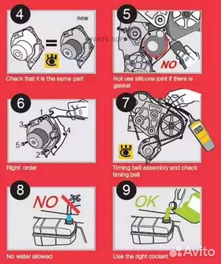 Airtex 1550 Помпа водяная opel vectra b 1.7 td