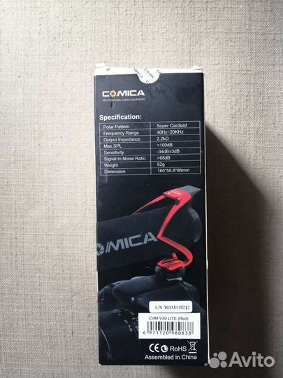Накамерный микрофон Comica V30 lite