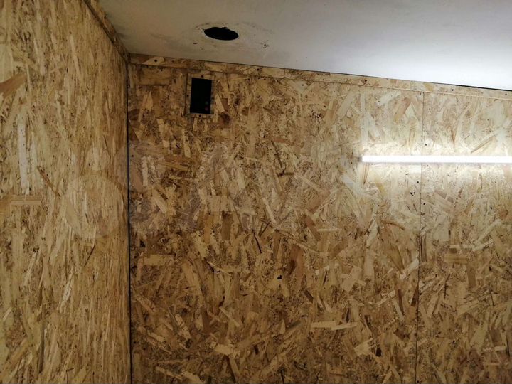 Гараж, 18 м²