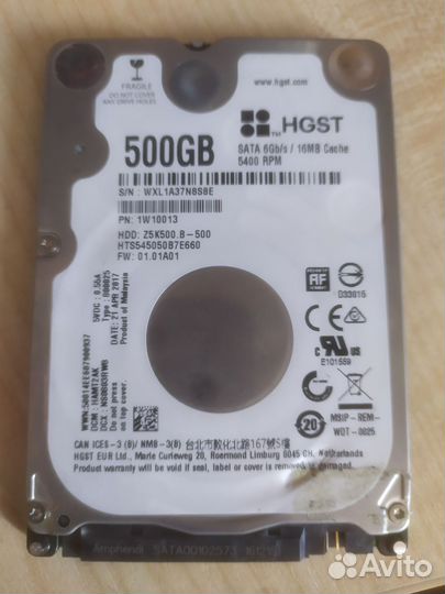 Жесткий диск 500 гб
