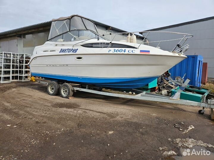 Bayliner 2455 Ciera