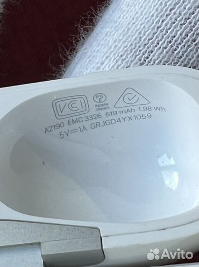 Много AirPods Pro, 700+ отзывов, оригинал