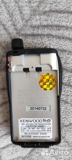 Рация kenwood