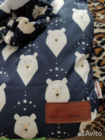 Конверт на выписку зимний