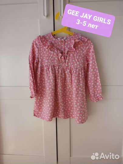 Платья и сарафанчики 3-5 лет