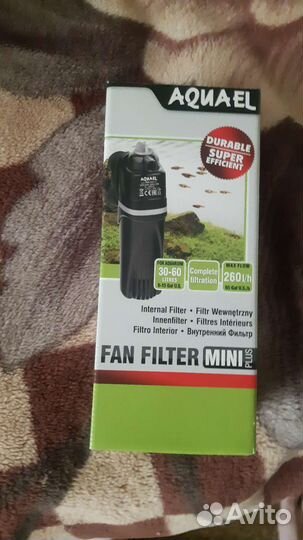 Aquael fan filter mini plus