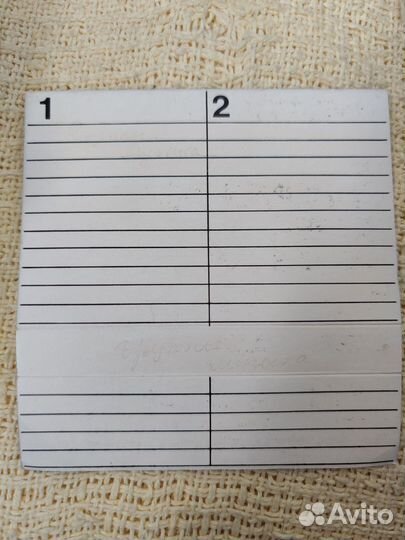 Universum аудиокассета