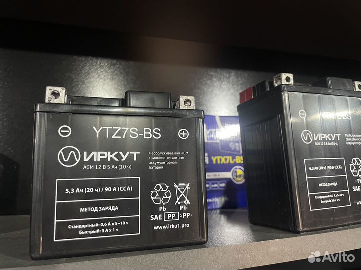 Аккумулятор для мототехники Иркут