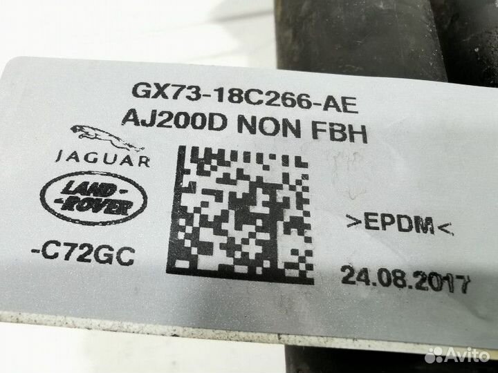 Трубка охлаждающей жидкости металлическая