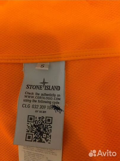 Ветровка stone island soft shell-r оригинал