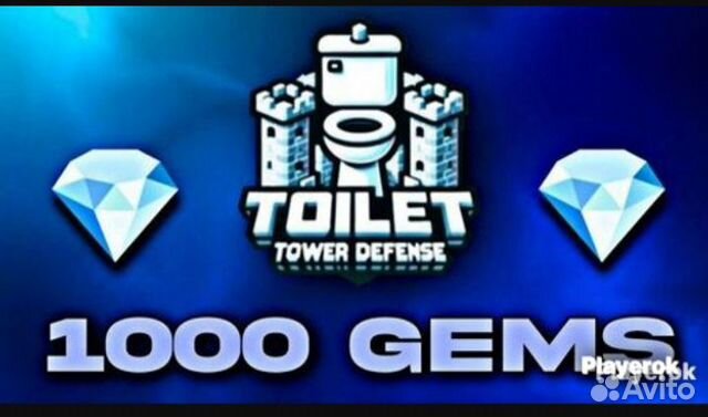 Гемы в Toilet Tower Defense