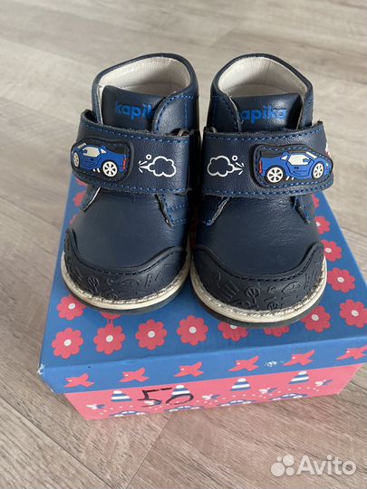 Ботинки детские на мальчика