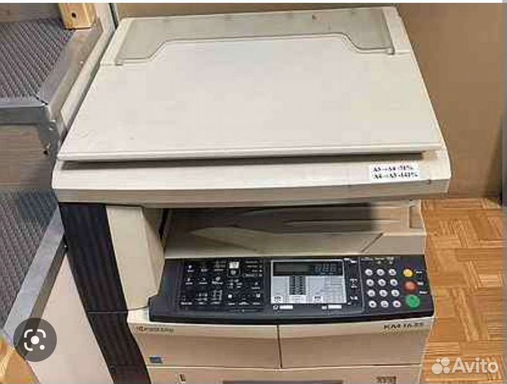 Копировальный аппарат