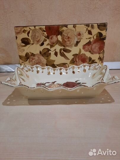 Салатник вазочка