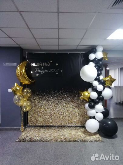 Фотозона в аренду