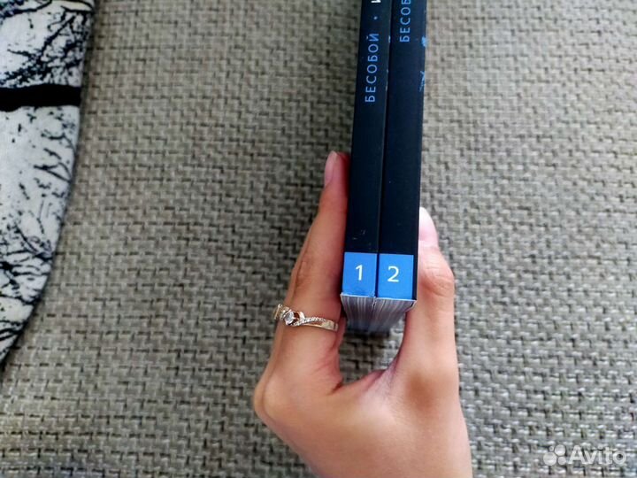 Комиксы bubble