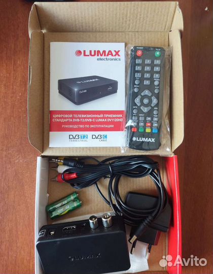 TV приставка 7 в 1