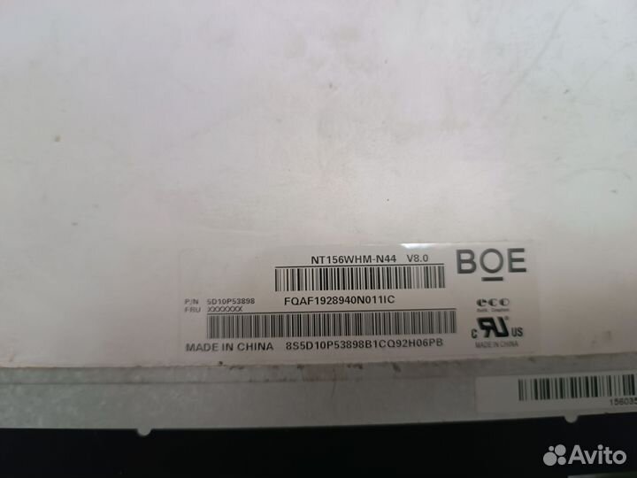 Матрицы от ноутбуков