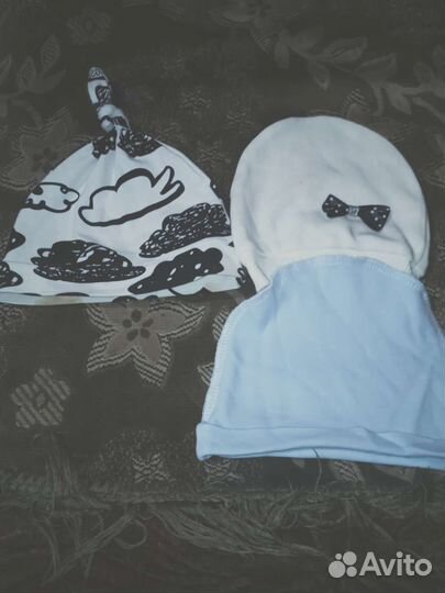 Детские вещи