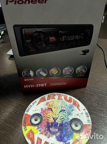 Пионер MVH-29Bt