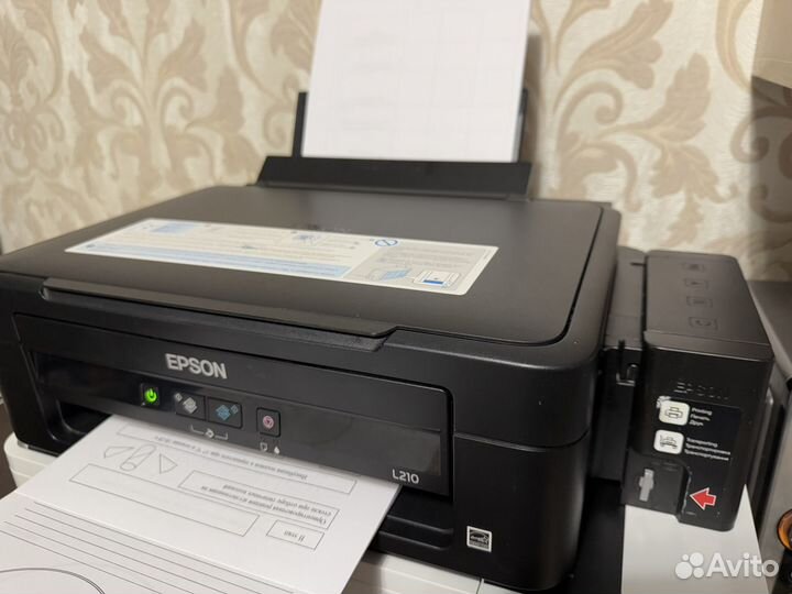 Мфу струйное цветное epson L210