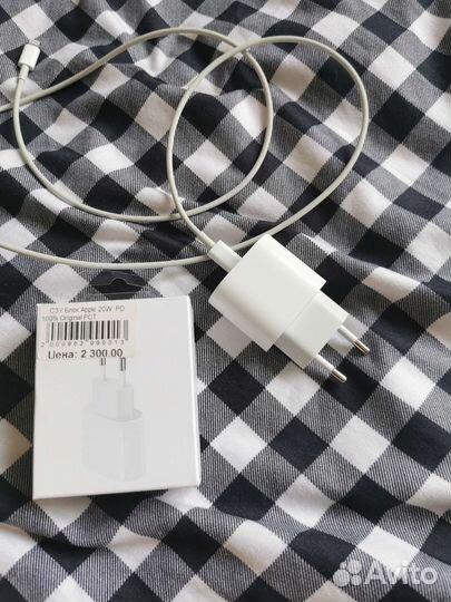 Блок быстрой зарядки iPhone