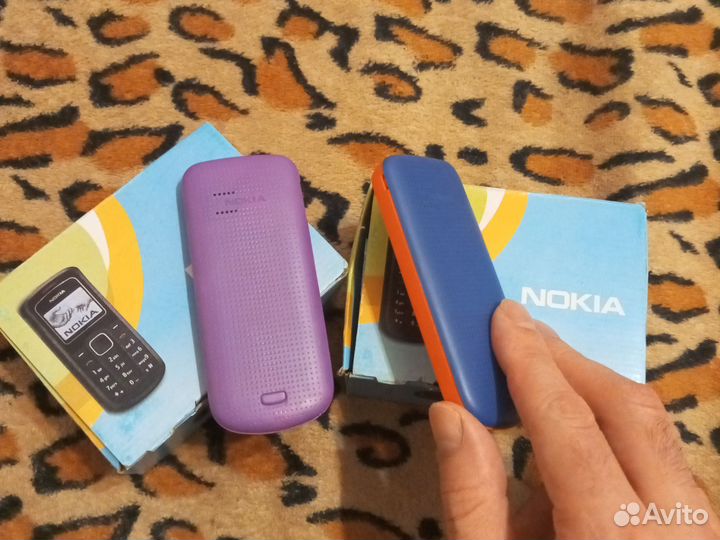 Nokia 1202