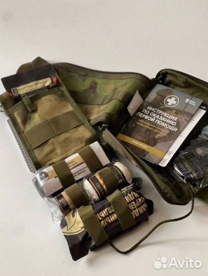 Аптечка тактическая