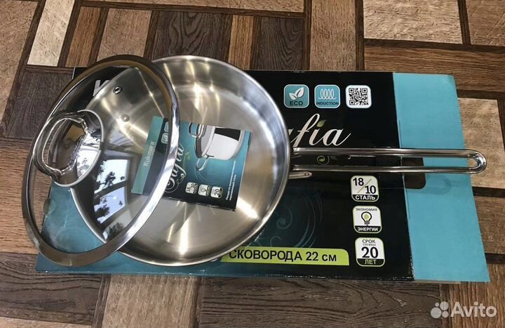 Сковорода нержавейка