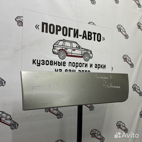 Пенка левой сдвижной двери Dodge Caravan 4