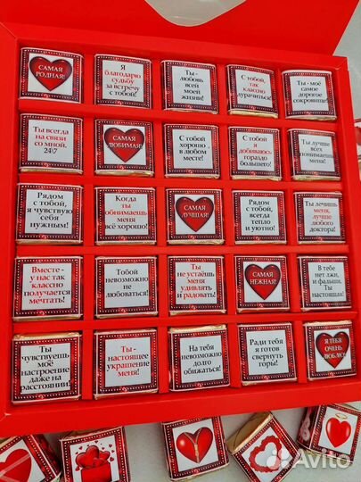 Подарочный набор женщинам