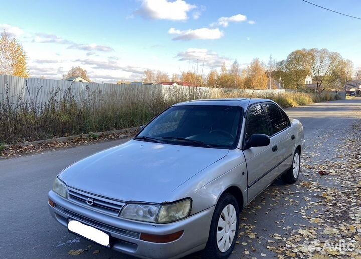 Выкуп авто 24/7. Срочный выкуп битых автомобилей