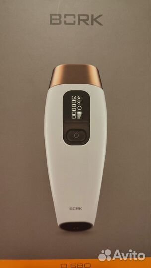 Фотоэпилятор bork D680