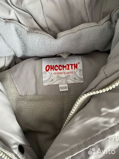 Зимний костюм 152