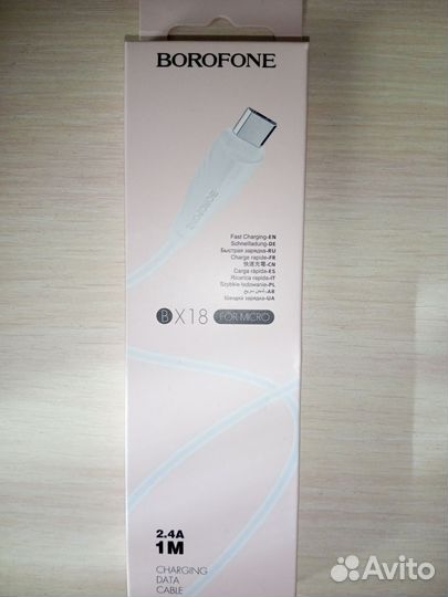 Кабель USB микро