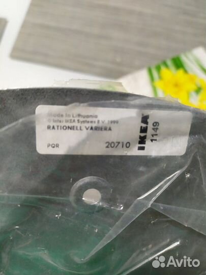 Пластина для держателя для утюга (икеа)