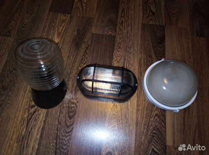 Светильник настенный