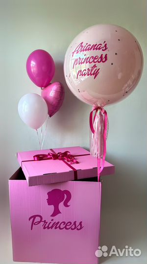 Коробки в воздушными шарами