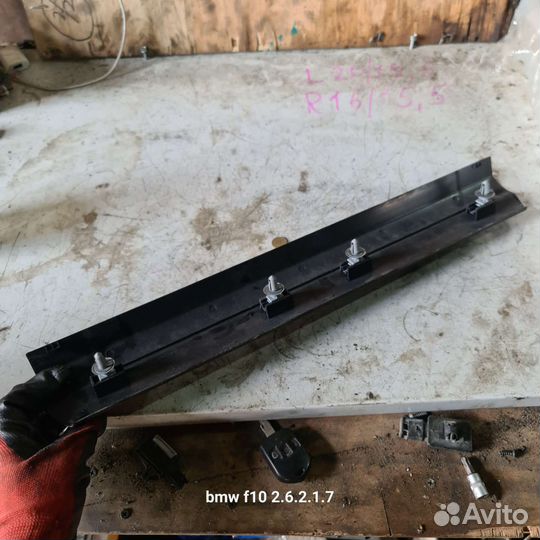 Накладка порога передняя левая bmw 5 f10