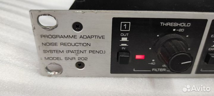 Денойзер-шумодав Behringer SNR 202
