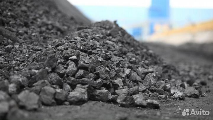 Угoль дпк к