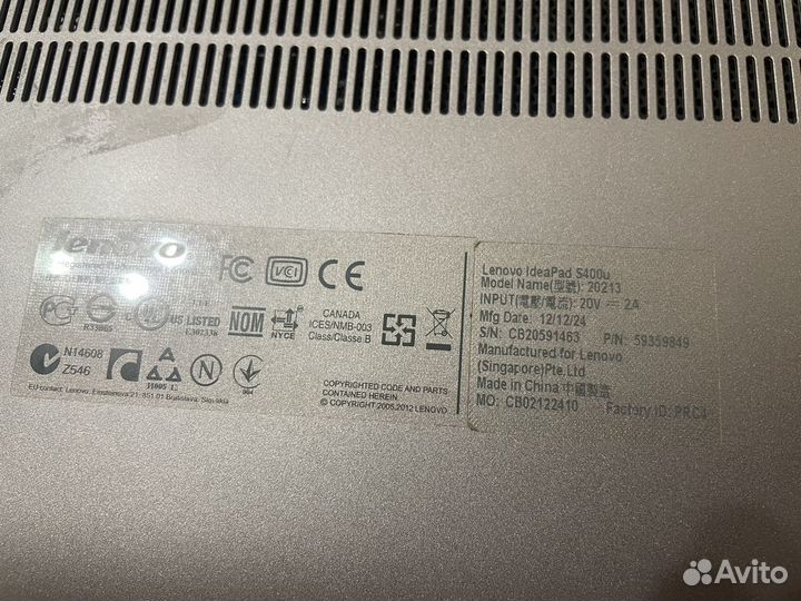 Ноутбук Lenovo ideapad s400u